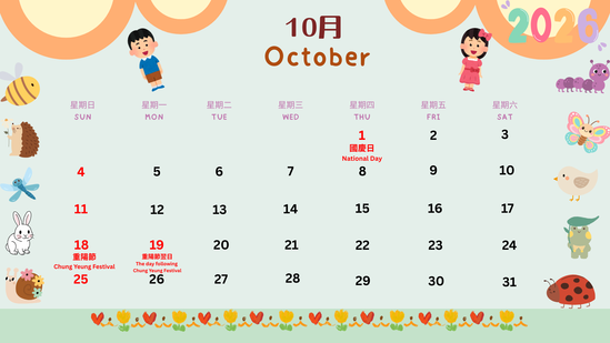 oct