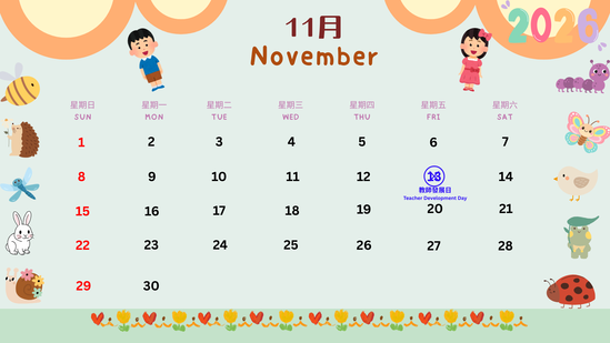 Nov