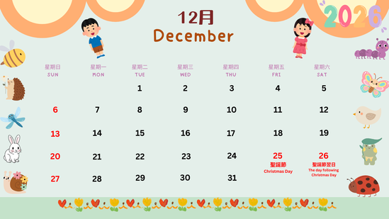 Dec
