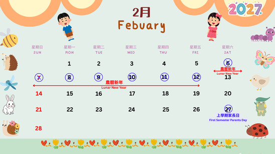 feb