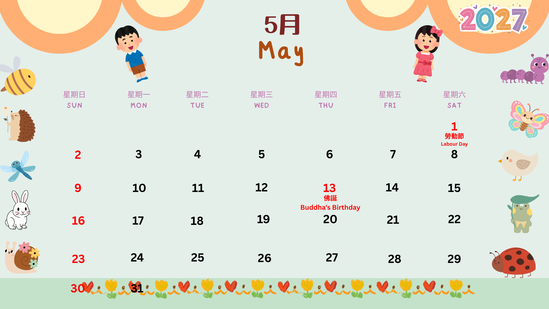 may