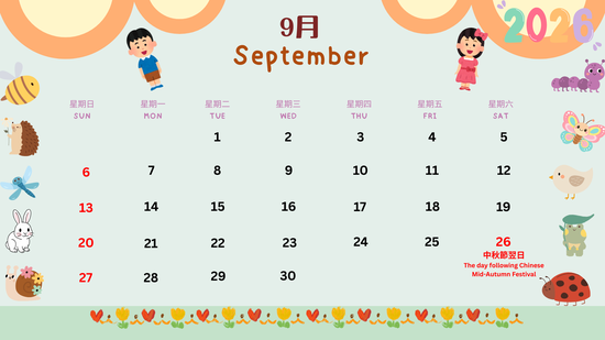 sept