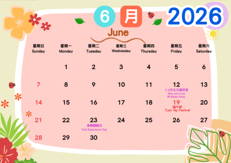 june