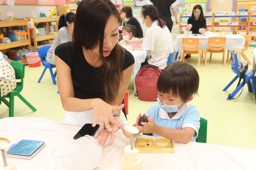 children 1