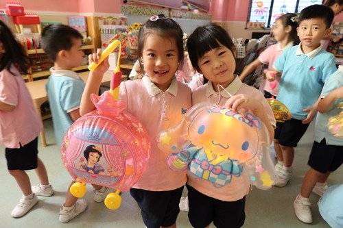 children 1