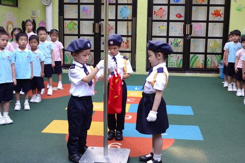 children 2