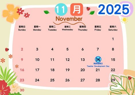 Nov