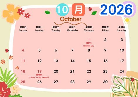 oct