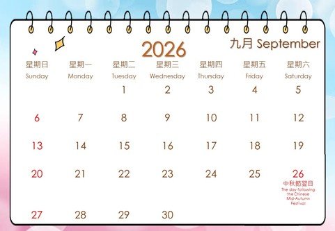 sept