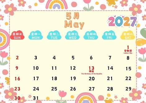 may