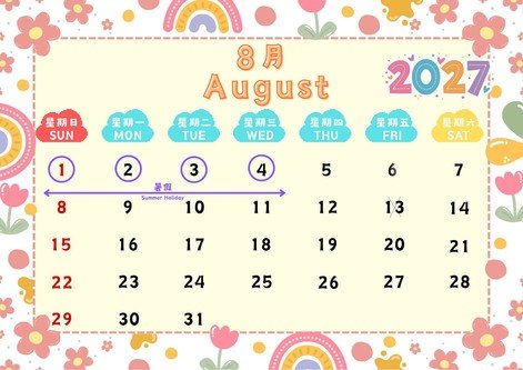 aug