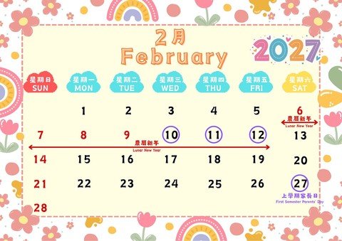 Feb