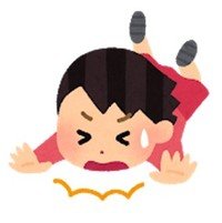 地上跌倒
