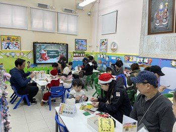 聖誕親子同樂日1