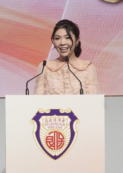 enews_may2025