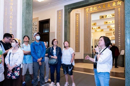 Chinese Tour