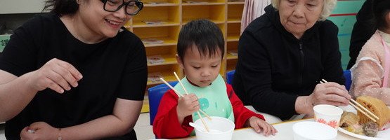 Chu Lee Yuet Wah Kindergarten-Cum-Nursery - (29.03.2025 World Culture Day)