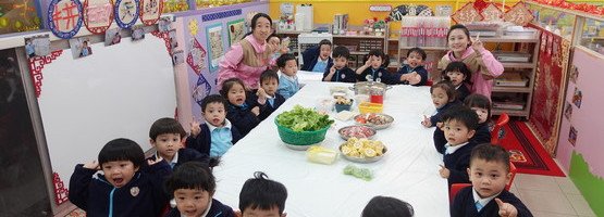 Chu Lee Yuet Wah Kindergarten-Cum-Nursery - (20.01.2025 A Warming Reunion Lunch)