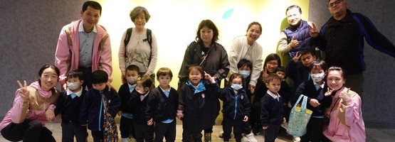 Chu Lee Yuet Wah Kindergarten-Cum-Nursery - (17.02.2025 Visit to the Supermarket)