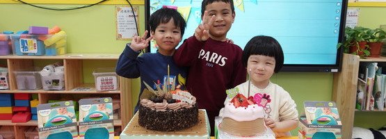 Chu Lee Yuet Wah Kindergarten-Cum-Nursery - (21.02.2025 February Birthday Party)