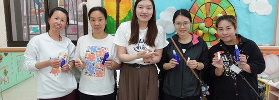 Chu Lee Yuet Wah Kindergarten-Cum-Nursery - (13&20&27.03.2025 Parent Wiki – Me Time Caring for Mums/ Dads group)