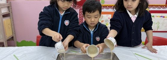 Chu Lee Yuet Wah Kindergarten-Cum-Nursery - (23.01.2025 Let's make Rice Cake Together)