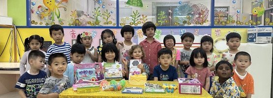 Joyful Fruit Month and April Birthday Party 19.4.2024