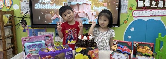 May Birthday Party 24.5.2024