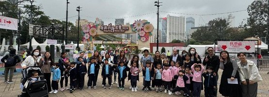 K2, K3 Visit Event - Hong Kong Flower Show
