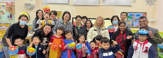 Lion Dance Parent-Child Activity 21.12.2024