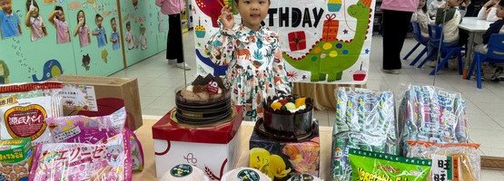Chu Lee Yuet Wah Kindergarten-Cum-Nursery - (31.03.2025 March Birthday Party)