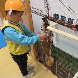 多元教具