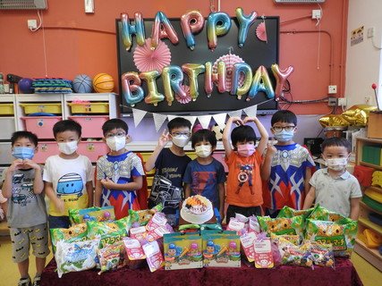 May & June Birthday Party