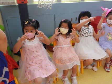 May & June Birthday Party