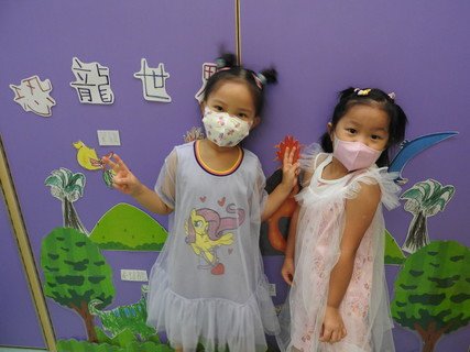 May & June Birthday Party