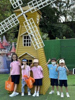 Picnic Day