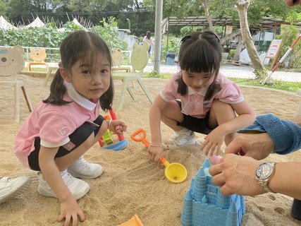 Picnic Day
