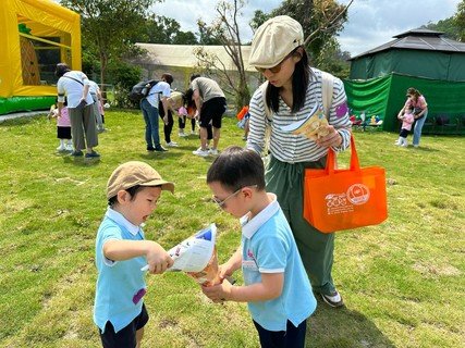 Picnic Day