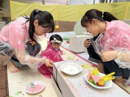 School open day