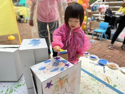 School open day