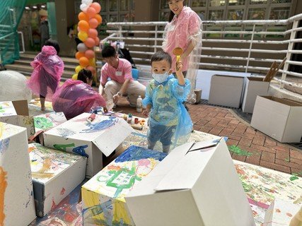 School open day