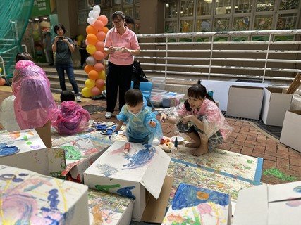 School open day