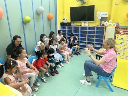 School open day