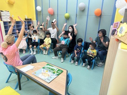 School open day