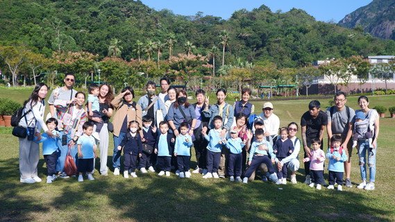 Jordan Valley Park