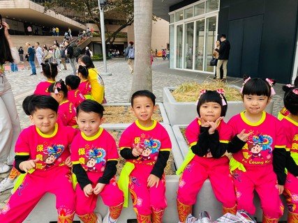保良局145週年慶祝活動