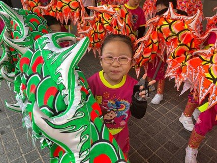 保良局145週年慶祝活動