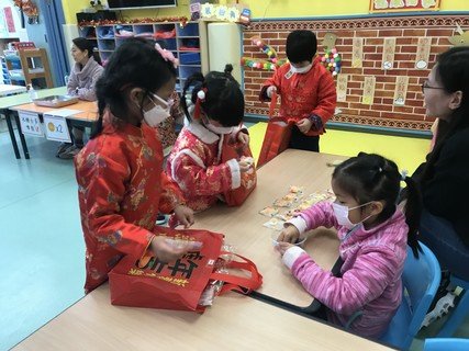 Lunar New Year