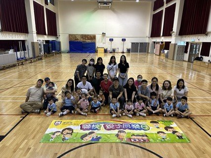 2024.5.25 Family Fun Day