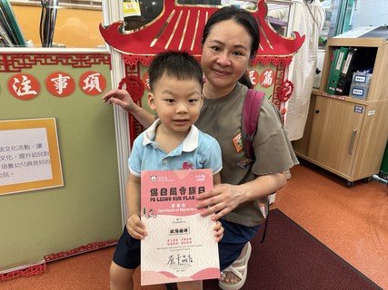2024.8.23  July&August Birthday Party